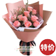 �˳��ǳ��������Ƽ�