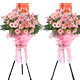 �˳��ǳ��ؿ�ҵ����